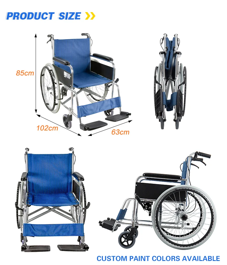 Lightweight Folding Manual Wheelchair Trolley Lightweight Folding Manual Wheelchair Trolley